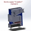 Котел твердотопливный Comfort-6 (с варочной плитой) — изображение 3